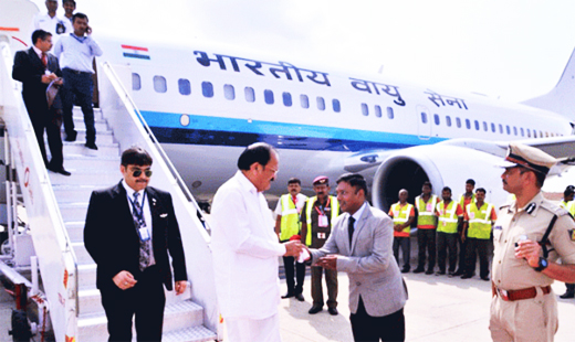 Venkaiah Naidu arrives at Mangalore